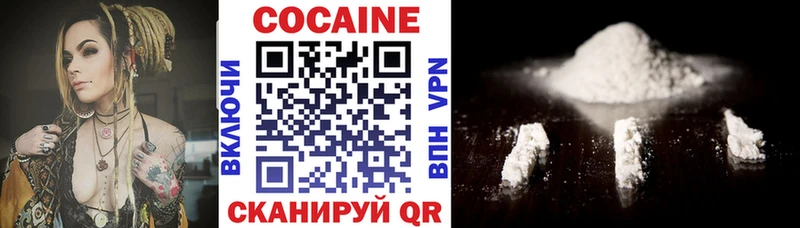 COCAIN Эквадор Асино