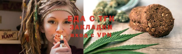 дмт Арсеньев