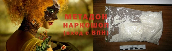 apvp Покачи