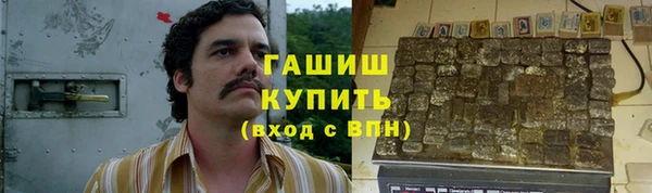дмт Арсеньев
