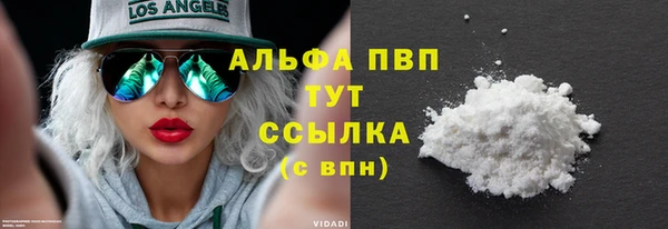 дмт Арсеньев