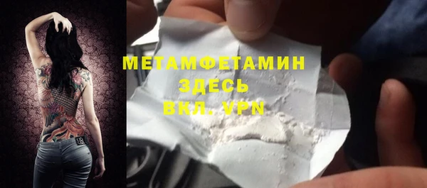 дмт Арсеньев
