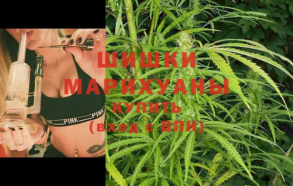 метамфетамин Аркадак
