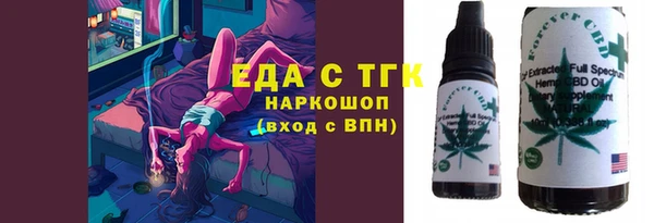 apvp Покров