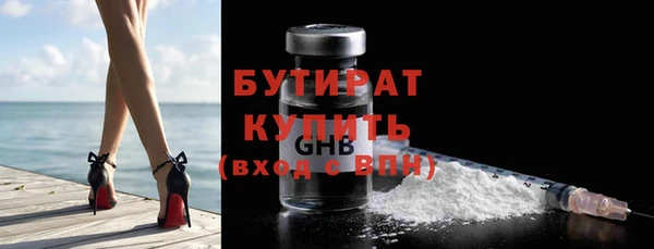 дмт Арсеньев