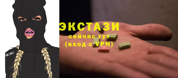 дмт Арсеньев