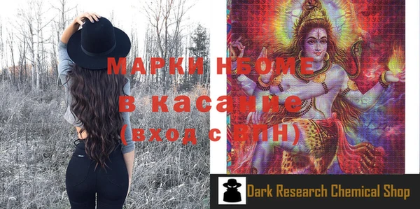 дмт Арсеньев