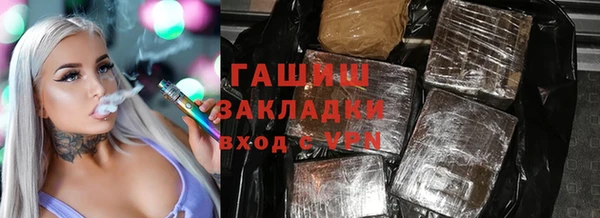 apvp Покров