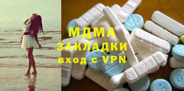 дмт Арсеньев