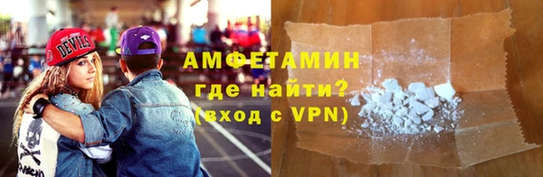 дмт Арсеньев