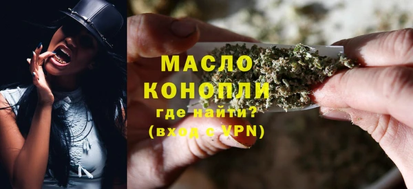 дмт Арсеньев